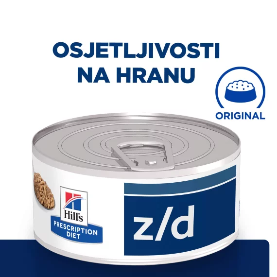 hpd606374-1-64e34e35d0f73_67235433a1e09_570x570r